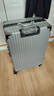 双星（doublestar）行李箱可登机箱次日达男大容量结实耐用拉杆箱旅行箱密码箱皮箱子 银色【铝合金框、密码锁扣】 28英寸 【出国，长途旅行】 实拍图