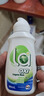 威露士La有氧洗内衣净松木90ml*2 洗内裤内衣洗衣液旅行装 实拍图