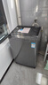 美的（Midea）波轮洗衣机全自动家用 MB120L3D 12公斤大容量 直驱变频 一级能效 除螨 以旧换新 家电国家补贴20% 实拍图