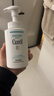 珂润（Curel）保湿洁颜泡沫300ml 弱酸性洁面氨基酸洗面奶 敏感肌适用 男女通用 实拍图