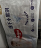 好奇（Huggies）金装拉拉裤XXXL58(17kg以上)尿不湿【速干不易红】 实拍图