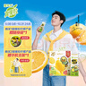 蒙牛真果粒柠檬蜜柚味风味饮料240g*10盒  小黄鸭IP定制中秋送礼盒装 实拍图