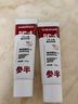 参半美白牙膏亮白去渍益生菌口腔增白清新口气旅行装20g 实拍图