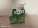 绿伞超强油烟净绿橄榄香型厨房重油污垢油烟机清洗油污净500g×2瓶 实拍图