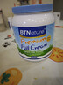BTNature蓝罐胖子奶粉儿童学生成长高钙蛋白3-6-15岁以上贝特恩新西兰进口 【矮个挑食体弱可用】全脂1kg/罐 实拍图
