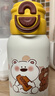 贝亲（Pigeon）×miiiiichan趣玩保温杯儿童水杯上学专用小胖杯600ml （白熊君） 实拍图