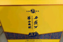西凤酒 华山论剑20年 52度 500ml*2瓶 礼盒装 凤香型白酒  实拍图