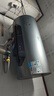 美的（Midea）【亲肤活水Q5S】60L电热水器 瞬热洗富锶养肤温泉浴 免换镁棒3200W速热家用储水式国家补贴20% 实拍图