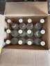 汾酒 黄盖玻汾 清香型白酒 48度 475mL*12瓶 整箱装 纯粮酒 实拍图