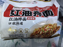 阿宽爱吃鬼红油面皮方便面速食泡面酸辣干拌面400g*1提 零食非油炸 实拍图