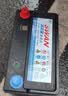 SWAN骆驼天鹅蓄电池12v36AH/45AH/48AH/55AH/60AH/70AH/55D23汽车电瓶 45AH菱智M3五菱宏光东风小康 实拍图