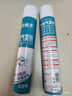杀虫剂气雾剂家用室内灭苍蝇驱蚊子除蟑螂无味型喷雾非无毒清香型 【强力灭杀】杀虫气雾剂*2瓶 实拍图