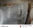 猫人【山羊绒加厚】男士保暖内衣男加绒护膝秋衣秋棉裤套装抗寒秋冬季 实拍图