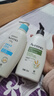 艾惟诺（Aveeno）艾维诺润肤乳露 婴儿童身体乳保湿补水滋润干痒宝宝儿童面霜354g 实拍图