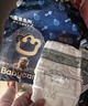 babycare皇室狮子王国纸尿裤bbc婴儿尿不湿尿片夏季超薄透气尿布迷你装 拉拉裤-XL码 1包 18片 【12-17KG】 实拍图