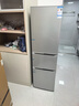 荣事达（Royalstar）210升三门小型租房家用电冰箱三开门三温区中门软冷冻 节能省电低音 两天仅约一度电 银色R210T 实拍图