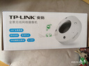 普联（TP-LINK） 600万全景鱼眼全彩无线摄像头家用监控器360无线家庭室内tplink可对话网络手机远程门口IPC56CE 实拍图