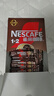 雀巢（Nestle）【樊振东同款】1+2特浓低糖*速溶咖啡三合一冲调饮品90条1170g 实拍图