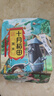十月稻田 黑米 2斤 东北黑米 黑香米 五谷杂粮 粗粮 真空装 无染色 实拍图