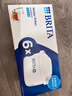 碧然德（BRITA） 家用滤水壶 净水壶滤芯 Maxtra 多效滤芯 6枚装 实拍图