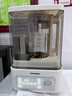 蓝宝（BLAUPUNKT）德国蓝宝 破壁机0涂层全玻璃蒸汽破壁静音豆浆机全自动免煮2026新款免煮料理不糊底辅食机BP-PBC07 【升级钛刀】0涂层/水料分离（横款） 实拍图