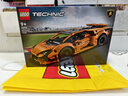 乐高（LEGO）积木拼装机械组系列42196 橙色兰博基尼不可遥控男孩玩具生日礼物 实拍图