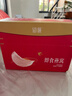 御嬿即食燕窝盒装45g*12送长辈礼物滋女性礼品补送父母孕妇生日礼品盒 实拍图