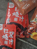 海底捞香辣羊蝎子调料香辣味180g 炖牛羊肉火锅底料炖料调味品 实拍图