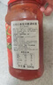 立格仕Leggo's 意面酱番茄红酱500g 澳大利亚进口 馅料肉酱罗宋汤意面酱 实拍图