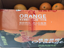 集南鲜 赣南脐橙 江西橙子新鲜现摘水果脐橙时令生鲜水果甜橙 水果礼盒 净重9斤 甄选橙 单果70-80mm 实拍图