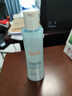 雅漾（Avene）【樊振东同款】恒润肌活保湿精华液200ML 小蛮腰肌底精华干敏滋润 实拍图