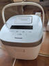 松下（Panasonic）【国家补贴20%】Xtra零零煲电饭煲0涂层IH家用无涂层电饭锅4-5人不锈钢胆4升一级能效SR-HFS153C-W 实拍图