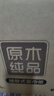 清风抽纸【李昀锐同款】 丝柔4层100抽*24包 纸巾抽 新老包装交替 实拍图