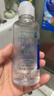 博乐纯护理液隐形眼镜水美瞳护理液120mlx2瓶软镜护理液蛋白清洁 实拍图
