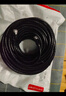 胜为六类网线 CAT6类千兆网络连接线 工程家用电脑宽带8芯双绞金属屏蔽头成品跳线黑色20米 LC-14200G 实拍图