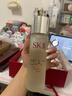 SK-II五月天神仙水精华230ml化妆品护肤品套装礼盒水乳sk2生日礼物女 实拍图