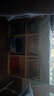 小匠材实木书架落地一体置物架靠墙实木书柜立式收纳格子柜原木色八格柜 实拍图