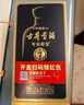 古井贡酒 年份原浆古7 浓香型白酒 42度 500ml*2瓶 双瓶装 实拍图