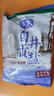 久大 无碘无抗结剂四川自贡井盐零添加食用盐纯盐未加碘食盐不加碘 纯盐未加碘400克X11袋 实拍图