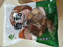 双塔香菇200g干香菇冬菇蘑菇花菇菌菇南北干货煲汤材料炒菜火锅食材 实拍图