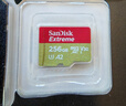 闪迪（SanDisk）256GB TF(MicroSD)内存卡 4K极速金卡A2 V30 U3行车记录仪 运动相机无人机 监控存储卡 读190MB/s 实拍图
