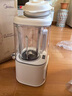 美的（Midea）破壁机家用降噪低音大容量豆浆机智能全自动免煮五谷杂粮多功能辅食机料理机榨汁机 【1.5L大容量轻巧杯体】MJ-PB40D53 实拍图