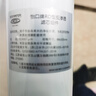 怡口净水（ECOWATER）净水器家用原装耗材 反渗透RO膜滤芯长效膜片高精过滤有害物质详询客服滤芯适配型号 实拍图