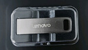 联想（Lenovo）64GB USB3.2个性定制 U盘 SX1速芯系列银色 金属耐用 商务办公必备 实拍图