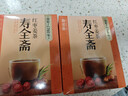 寿全斋 红枣姜茶 姜枣茶红糖姜茶大姨妈生理期可以喝红糖水小包装 120g  实拍图