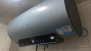 海尔（Haier）国家补贴20%电热水器60升 PD7 金刚无缝胆 水电分离3300W变频速热一级能效终身免换镁棒家用储水式 实拍图