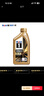 美孚（Mobil）美孚1号先进全合成汽机油小金美0W-40经典表现SP 1L 汽车保养 实拍图