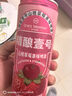 1号会员店（One's Member）精酿壹号 草莓山楂果味啤酒精酿果酒 330ml*12听 整箱装 微醺 实拍图