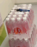 依能 西柚味 无糖无汽弱碱苏打水饮料 500ml*24瓶 塑膜装 饮用水 实拍图