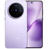 vivo X200s 12GB+256GB 淡紫 国家补贴 蔡司超级潜望长焦 湿手秒开超声波指纹 拍照 AI手机 实拍图